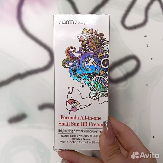 Bb крем Farmstay с spf 50 новый до 11.2024