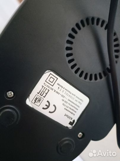 Кофемолка электрическая жерновая