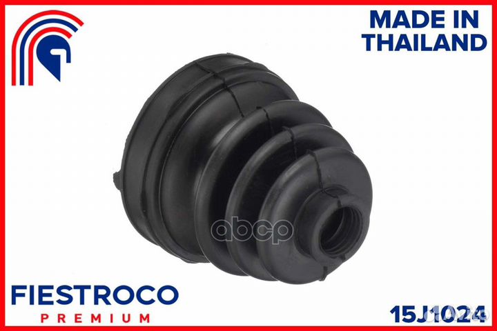 Пыльник шруса mazda Axela 2.0L LF-DE, mazda Axela