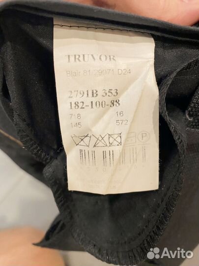 Классический мужской костюм Truvor