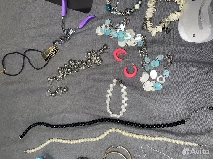 Бижутерия пакетом