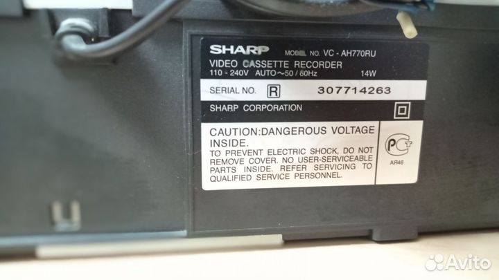 Видеомагнитофон Sharp VC AH770