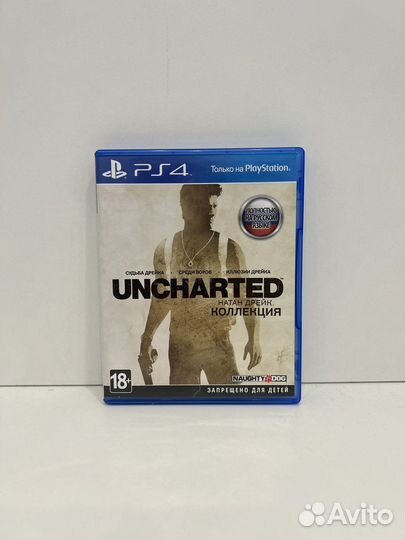 Uncharted коллекция ps4