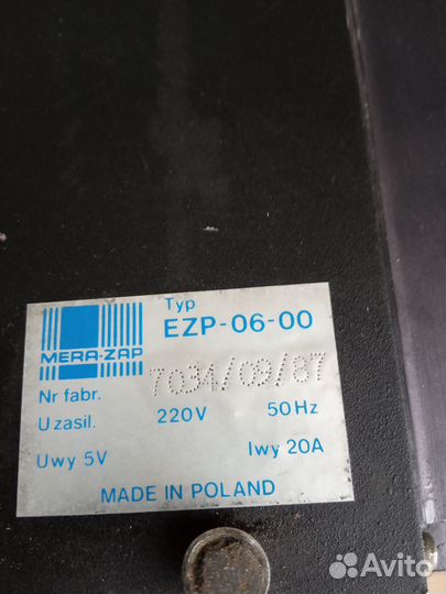 Источник питания