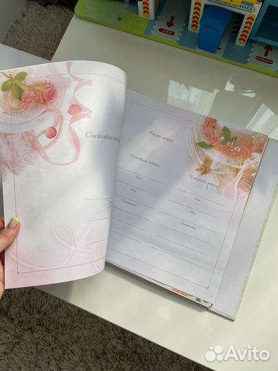 Альбом для свадебных фотографий