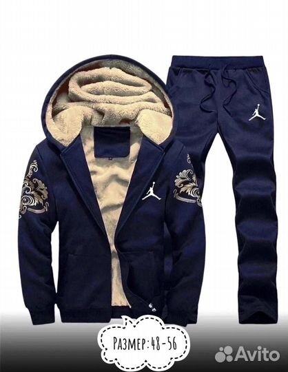 Тёплый спортивный костюм adidas