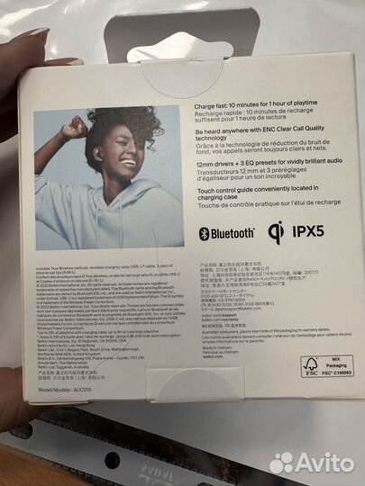 Наушники беспроводные Belkin Soundform Motion True