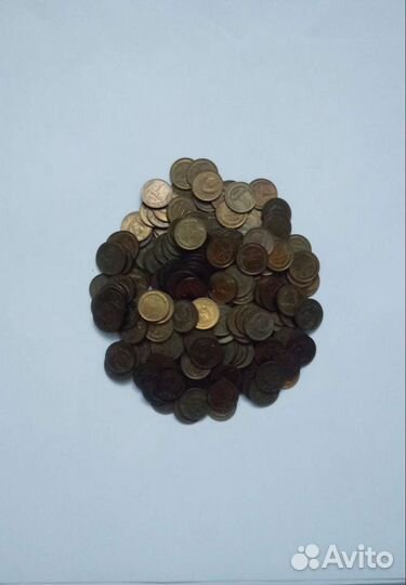 1 коп СССР 1967-1991