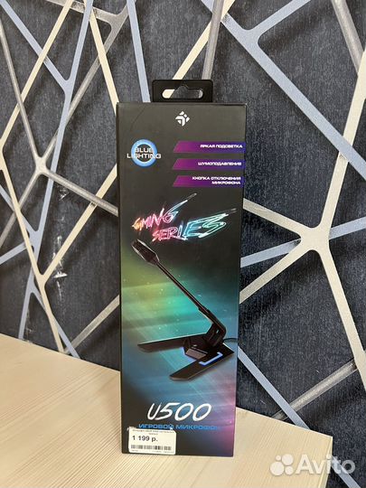 Игровой проводной микрофон Dexp U500