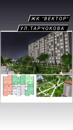 1-к. квартира, 49 м², 6/10 эт.