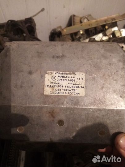 Мозги эбу на газель 405, эвро, 3