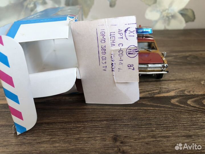 Модель Волга Газ 24, 2402, раф1:43 СССР