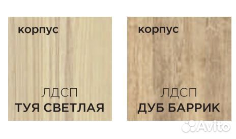 Стеллаж Дуб баррик