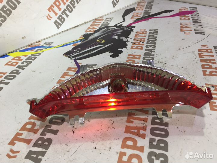 Хендай Элантра Дополнительный стоп