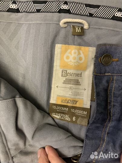 Брюки 686-Reserved