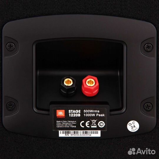 Саб JBL stage 1220B