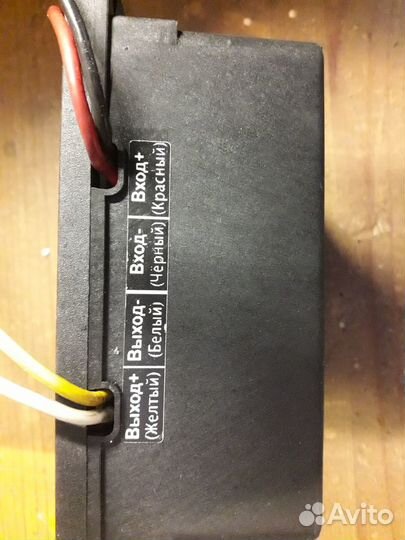 Блок питания 110В на 24В 5А