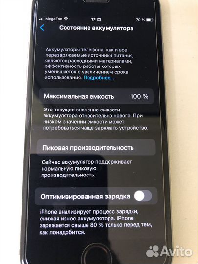 iPhone 6s 64гб