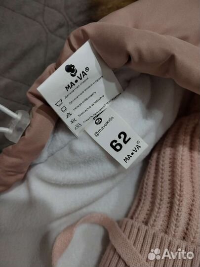 Конверт-кокон в коляску