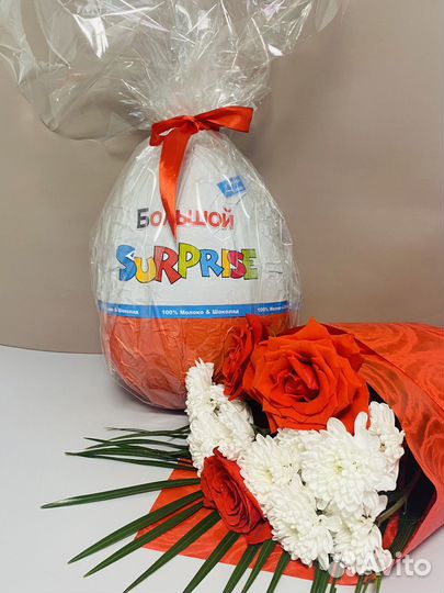 Шоколадное яйцо киндер сюрприз