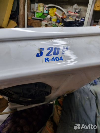 Рефрижератор S 20P