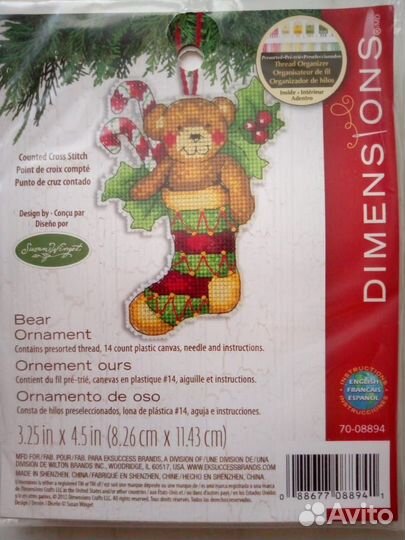 Наборы для вышивки Дименсионс