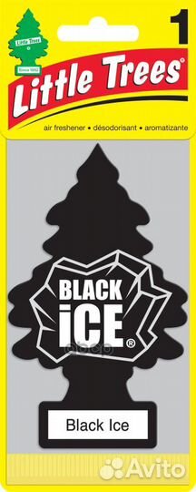 Ароматизатор 