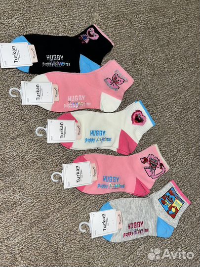 Носки детские хаги ваги