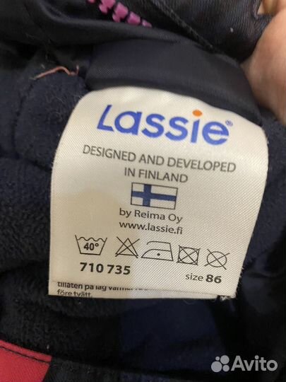 Зимний комбинезон 86 lassie