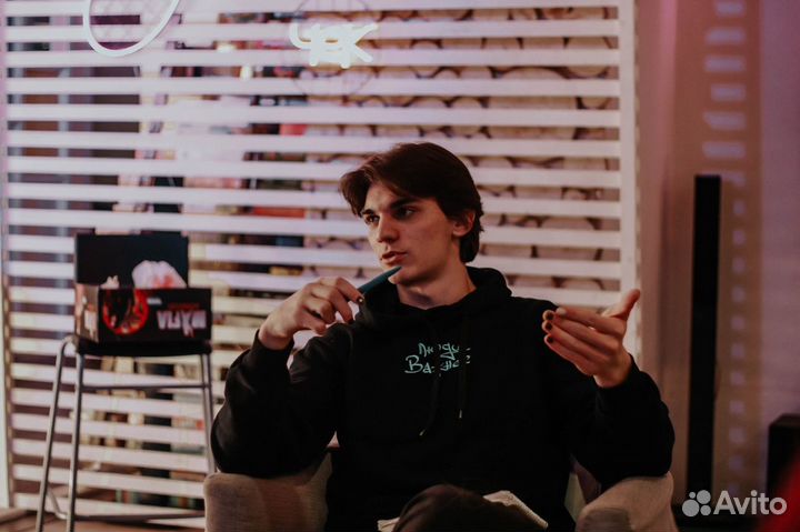 Ведущий игры мафия