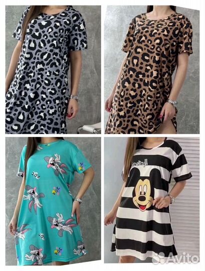 Туника домашняя