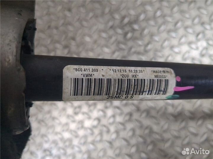 Стабилизатор подвески Volkswagen Jetta 6, 2016