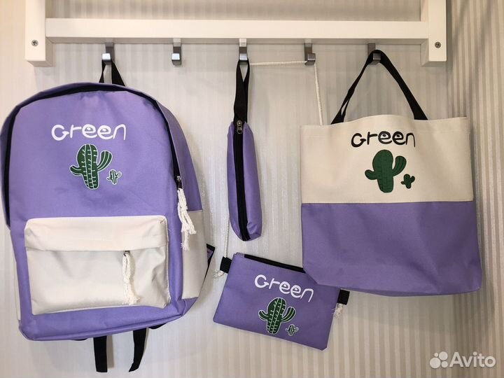 Рюкзак школьный 4 в 1