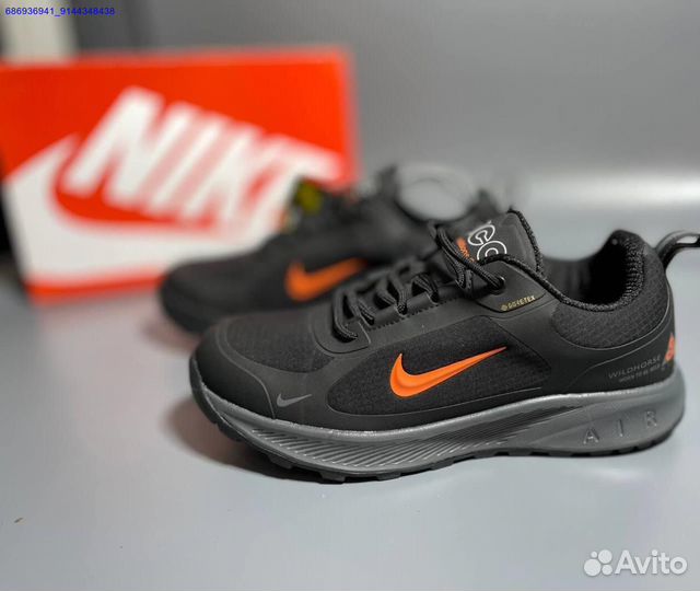 Кроссовки мужские Nike зимние (Арт.86202)