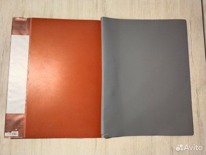 Папки для бумаг