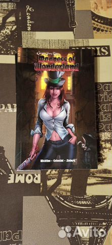 Комиксы Wonderland Tpb
