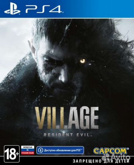 Resident evil Village Игры ps4