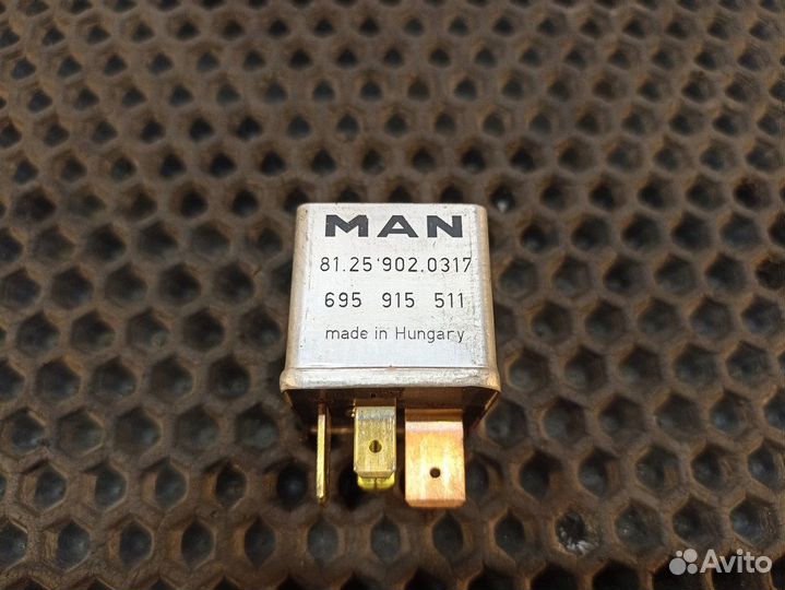 0332209206 Реле силовое