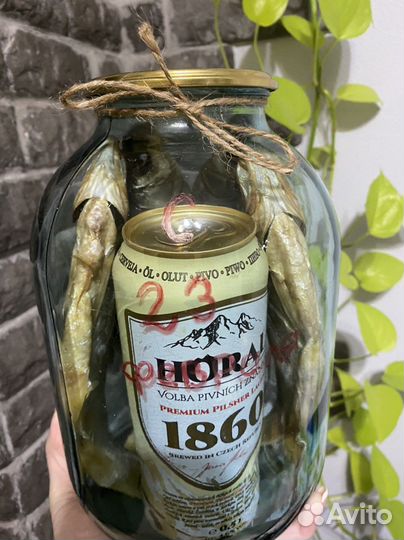 Праздники и мероприятия