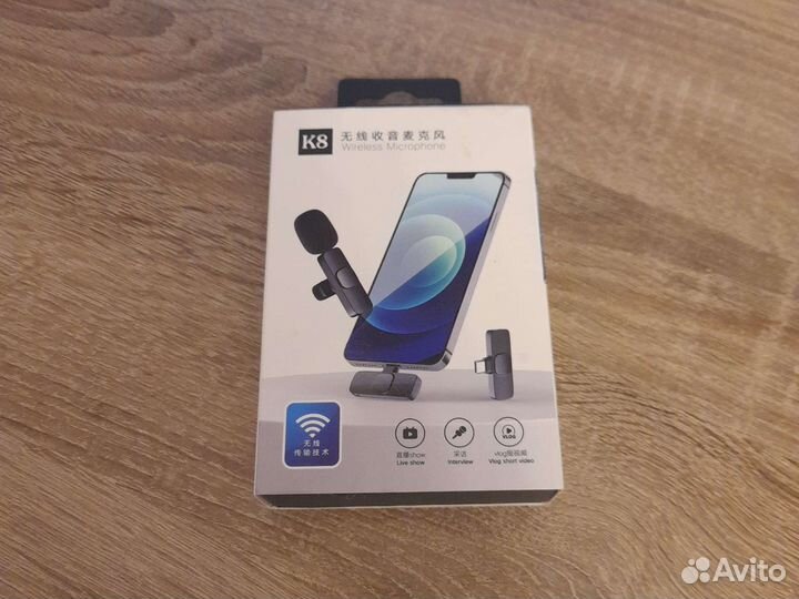 Микрофон беспроводной