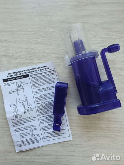 Шнуроплет (устройство для плетения шнуров)