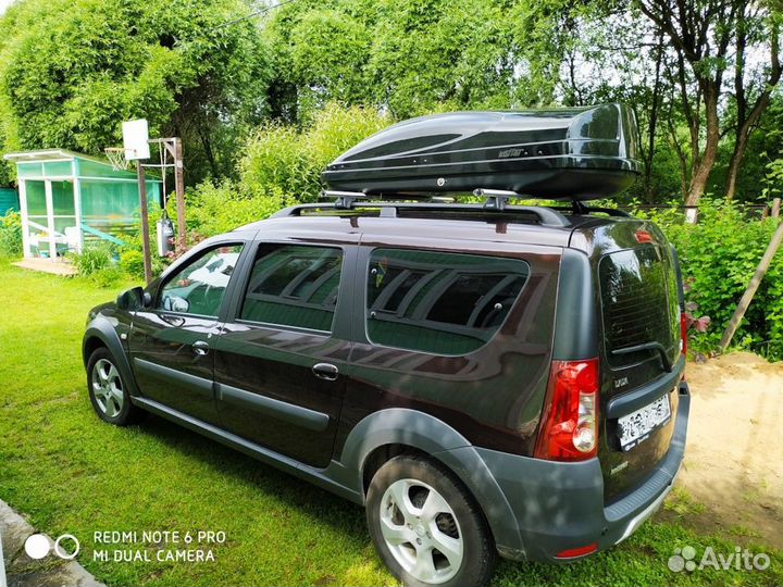 Автобокс на крышу Коффер, бокс, багажник