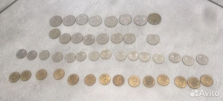 Монеты России 91-г аверс кремли