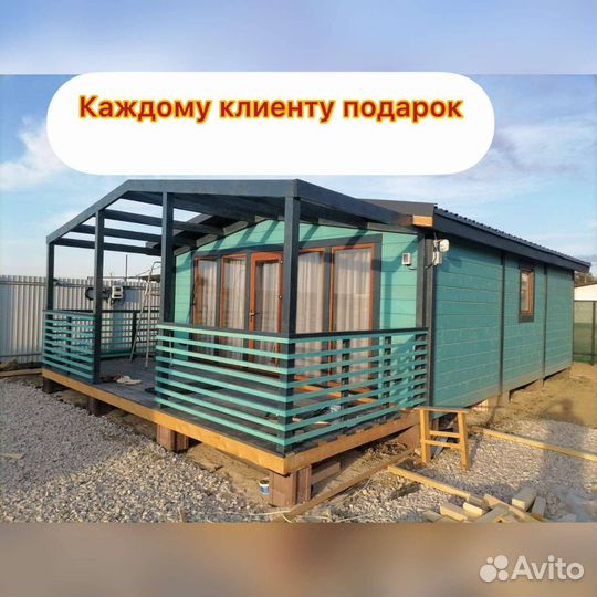 Каркасный дом 5х6