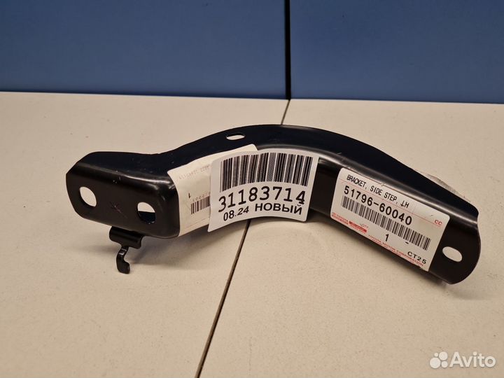 Кронштейн подножки Lexus LX 570 URJ200 2007