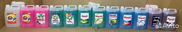 Ариэль, Персил, Тайд, Ласка для белья