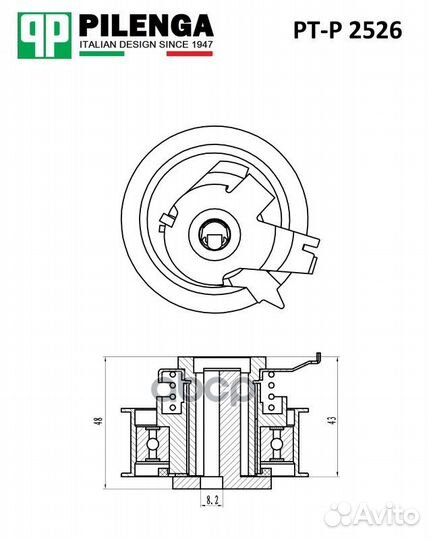 Ролик натяжителя VW polo/skoda rapid PT-P 2526