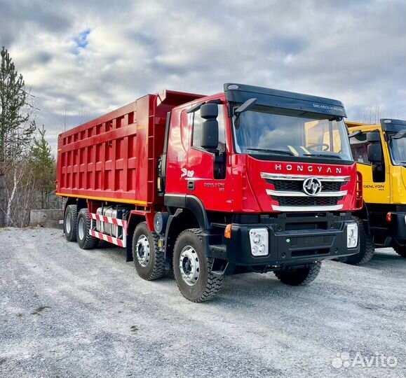 IVECO-Hongyan 908 (8x4), 2023