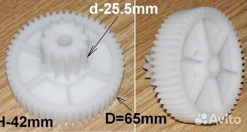 Шестерня мясорубки Moulinex белая средняя, (D65/25