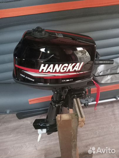 Лодочный мотор